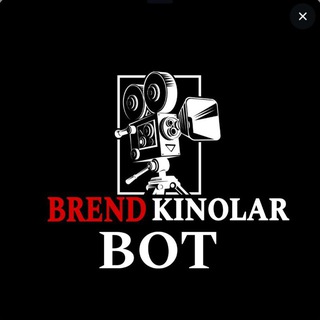Brend kino | BOT 🔍