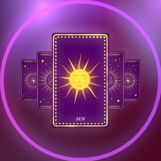 РУНЫ СОВМЕСТИМОСТЬ НУМЕРОЛОГИЯ АСТРОЛОГИЯ