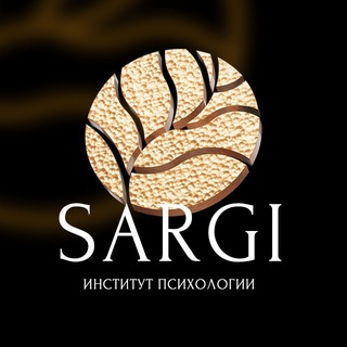 Институт психологии SARGI
