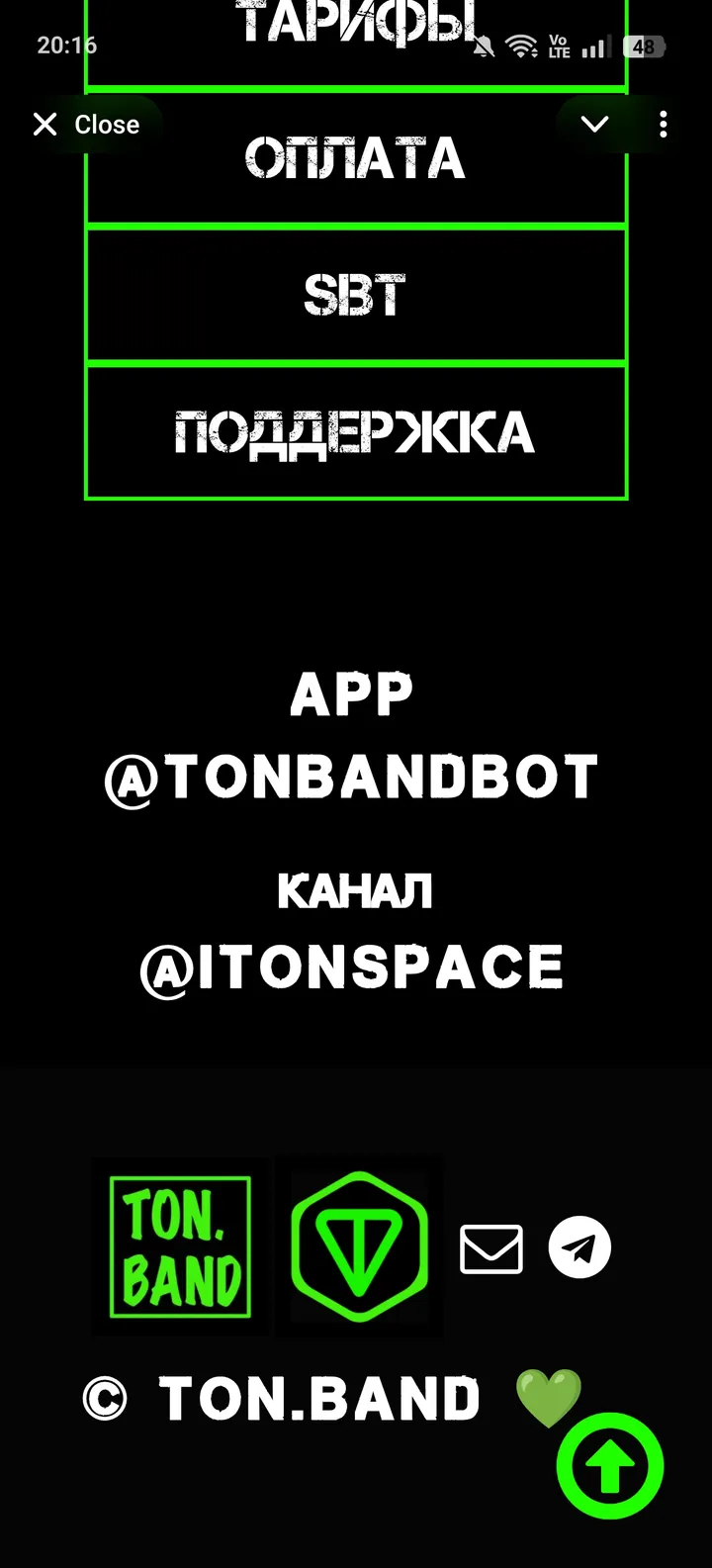 tonbandbot