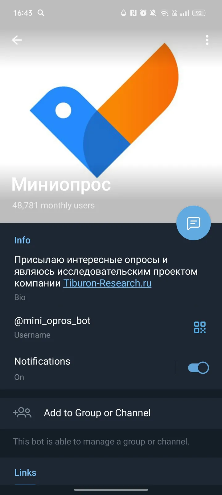 mini_opros_bot