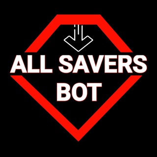All Savers Bot • All Saves Bot