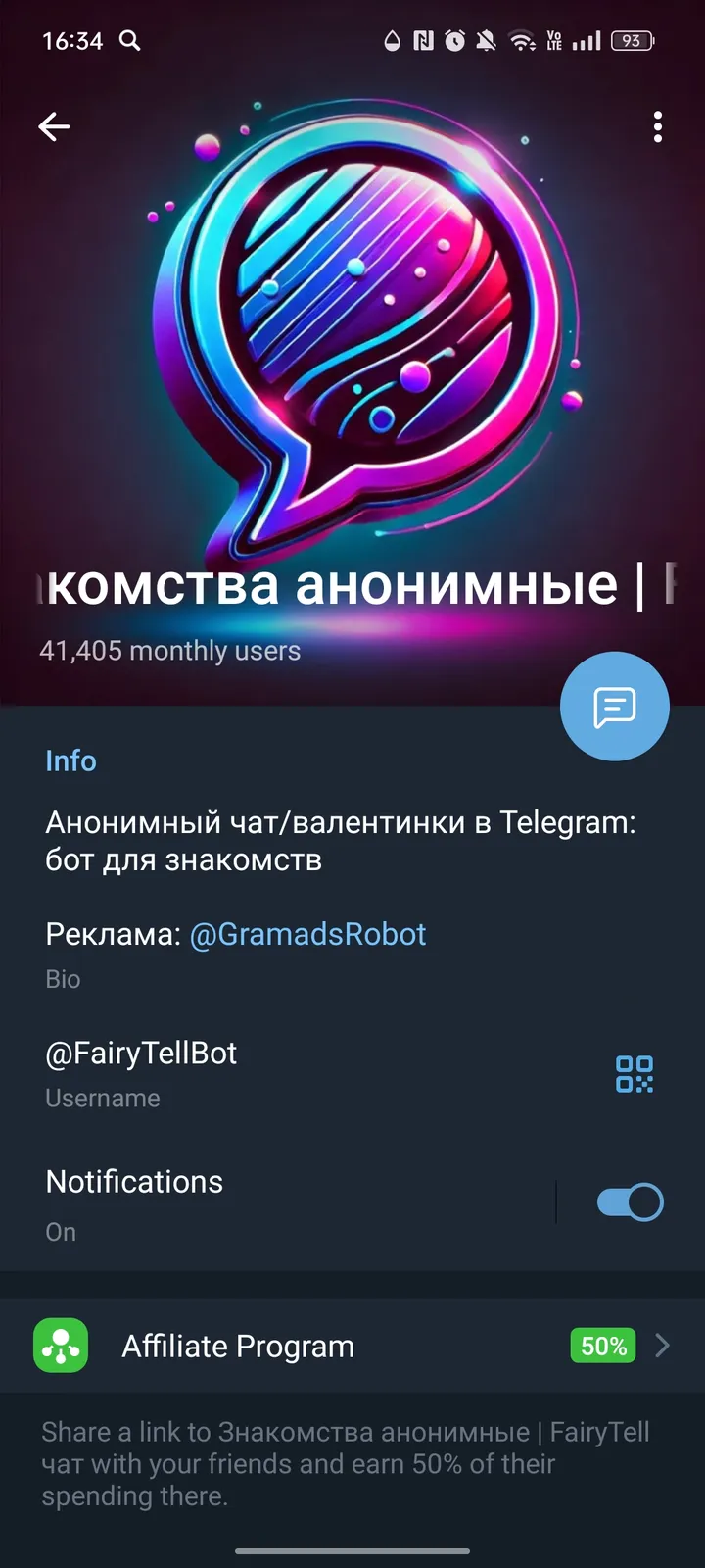 fairytellbot