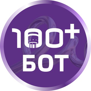 100+TechnoBuild бот