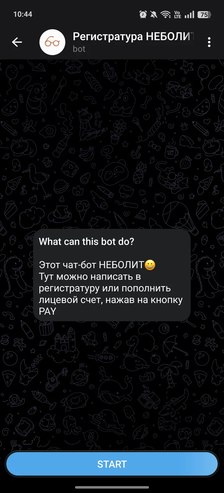nebolit_bot