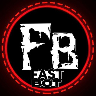 ФАСТ БОТ ️ | Конкурсный бот | Рандомайзер