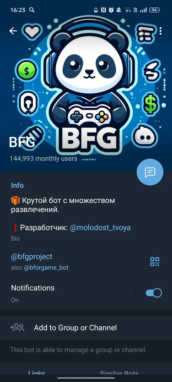 bforgame_bot