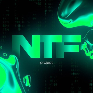 NTF Project