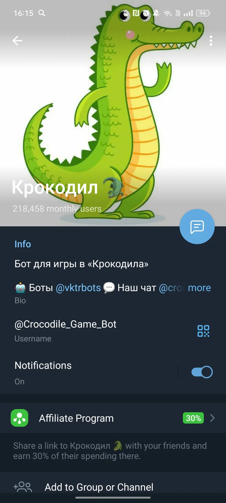 crocodile_game_bot