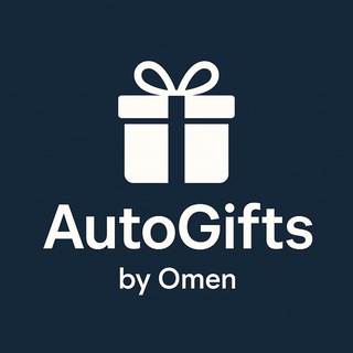 🤖 Auto Gifts 🎁 by Omen