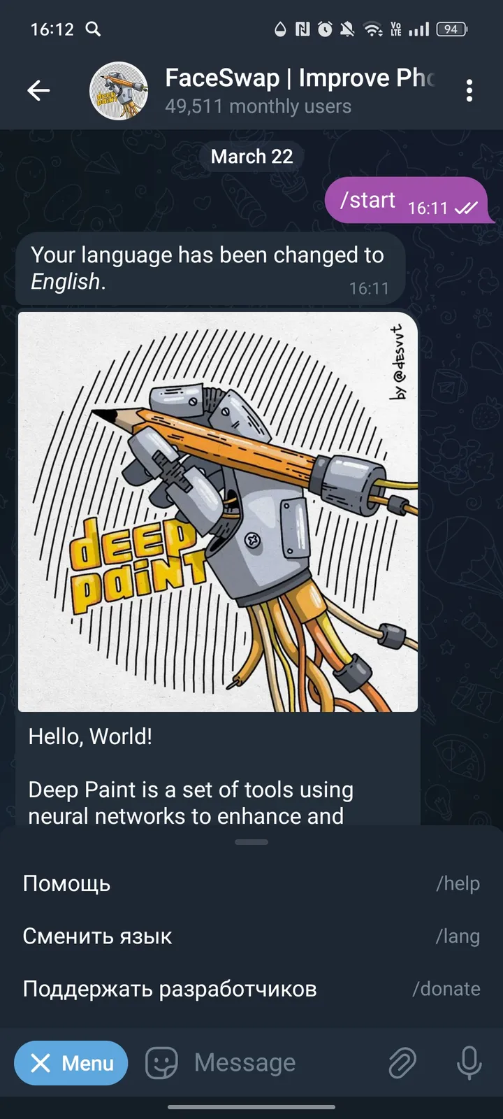deeppaintbot