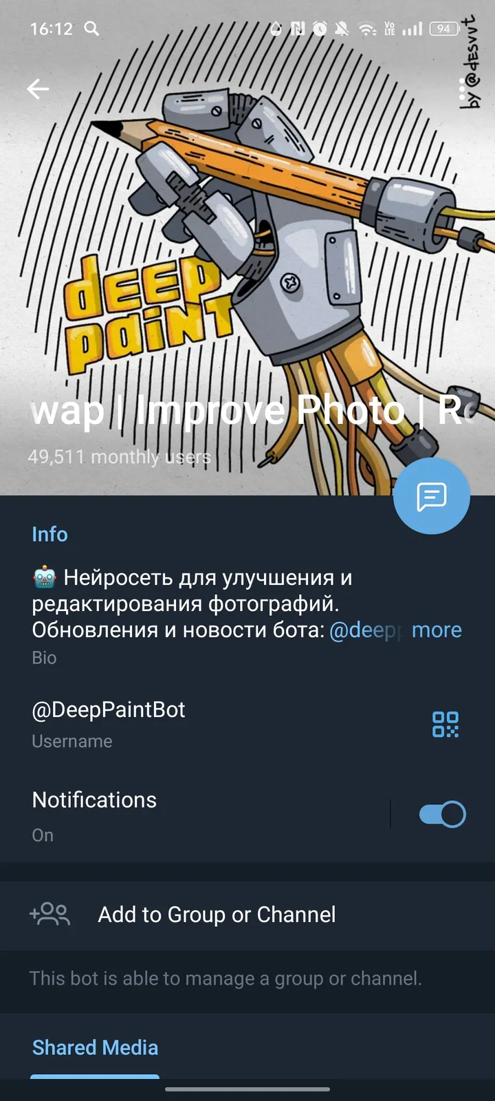 deeppaintbot