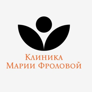 Клиника «Марии Фроловой» - лечение зависимостей