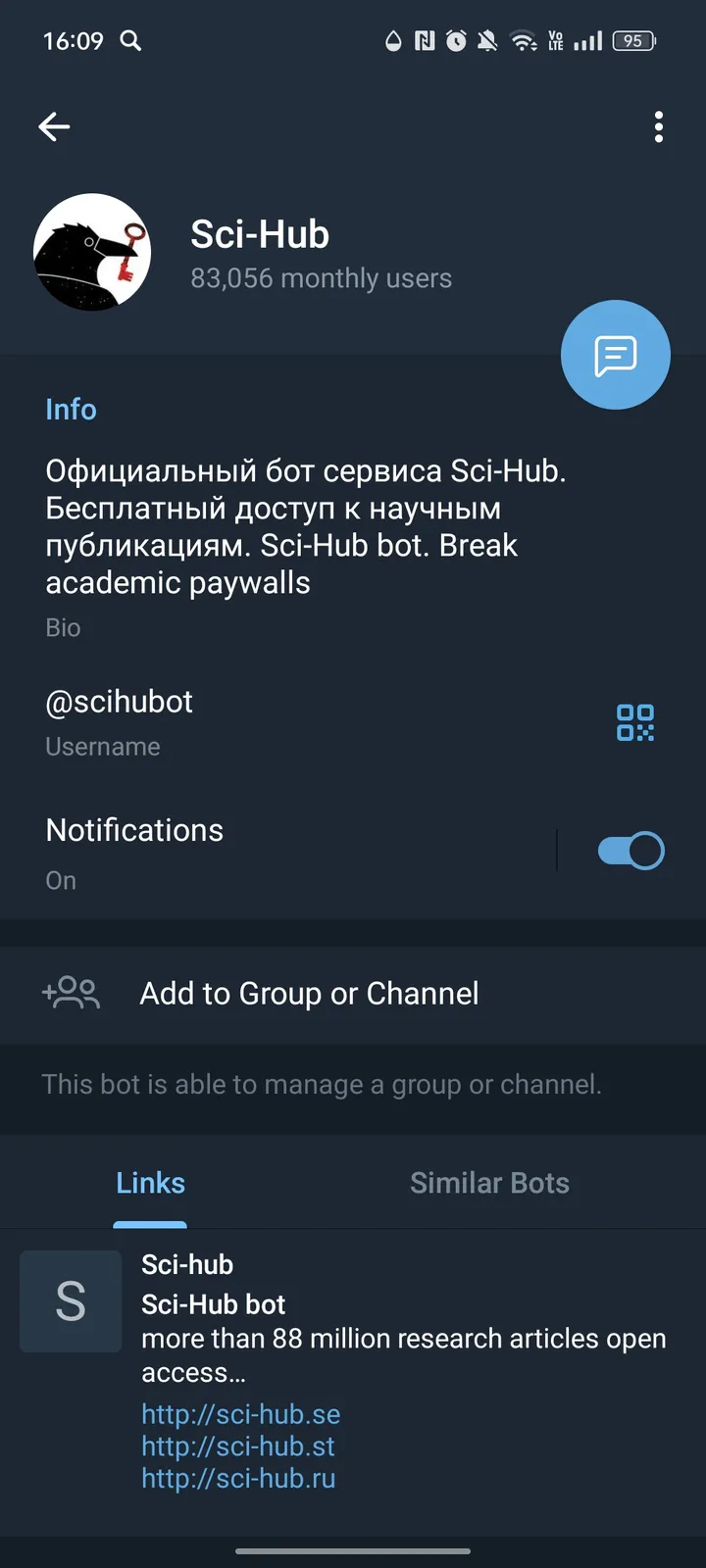 scihubot