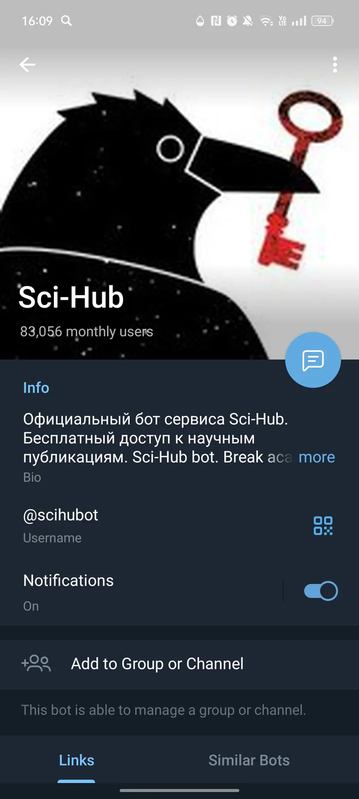 scihubot