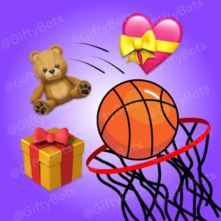 🏀 Баскет | Звёздные подарки 🎁