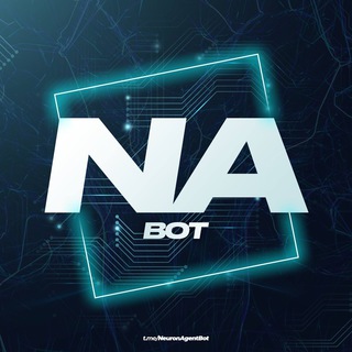NeuronAgent🤖