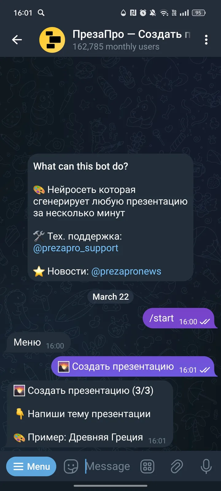 prezaprobot