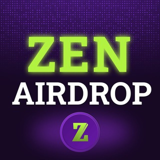 ZEN Airdrop