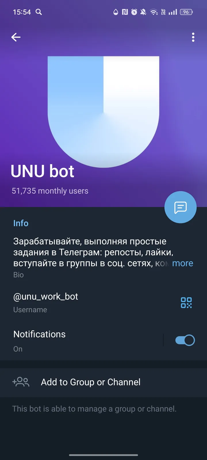 unu_work_bot