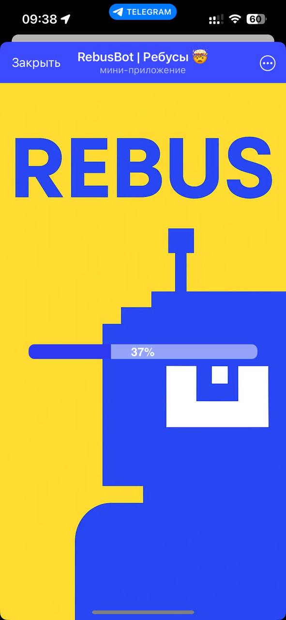 rebusbot