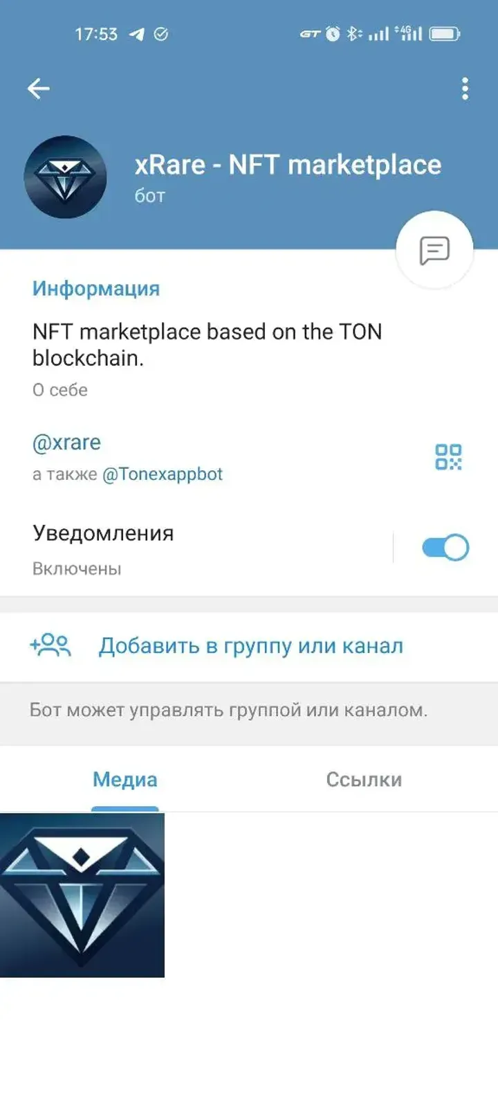 tonexappbot