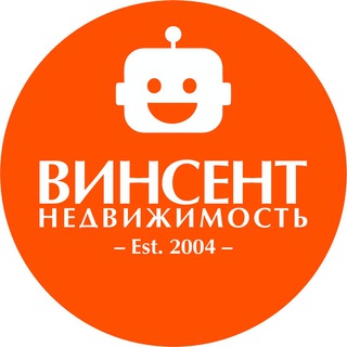 Винсент Агент Бот