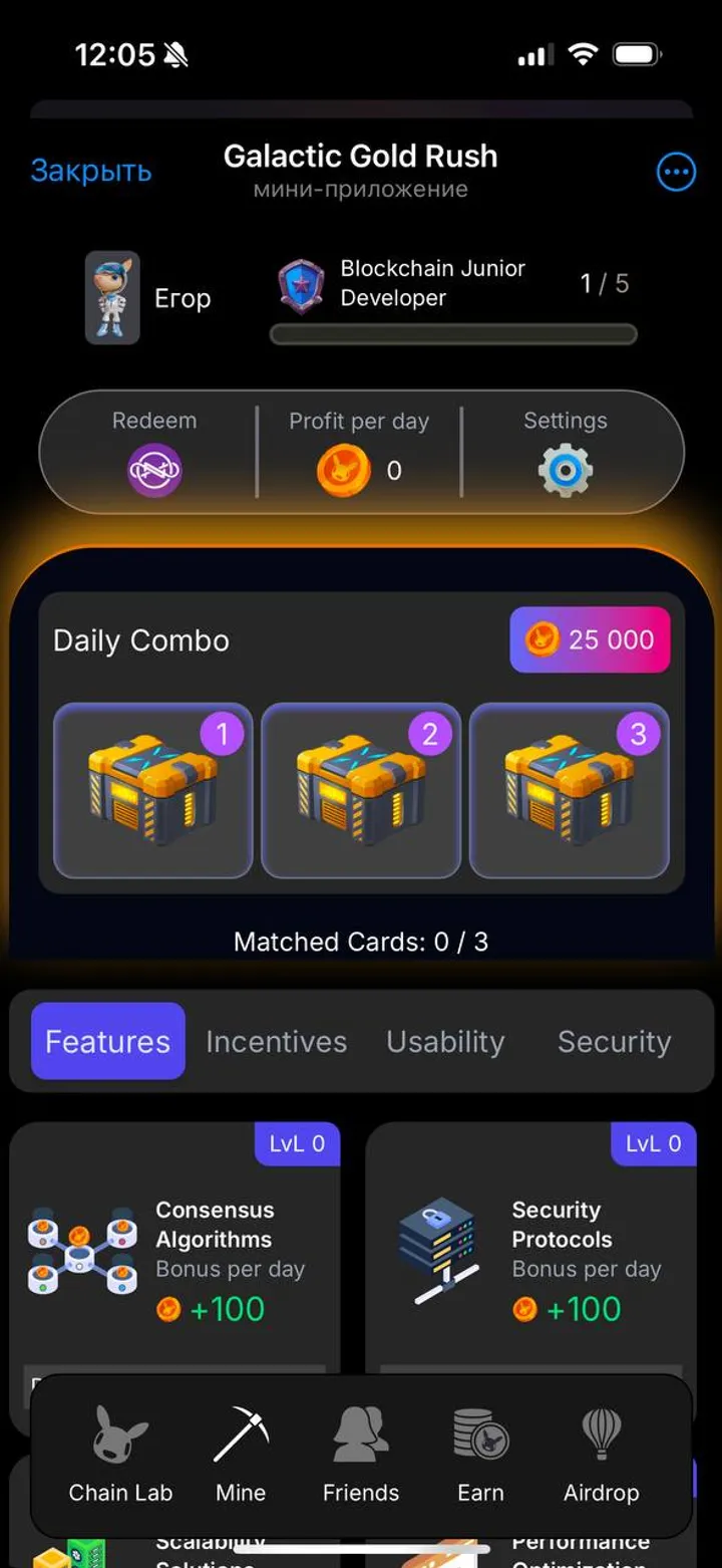 galactic_gold_rush_bot