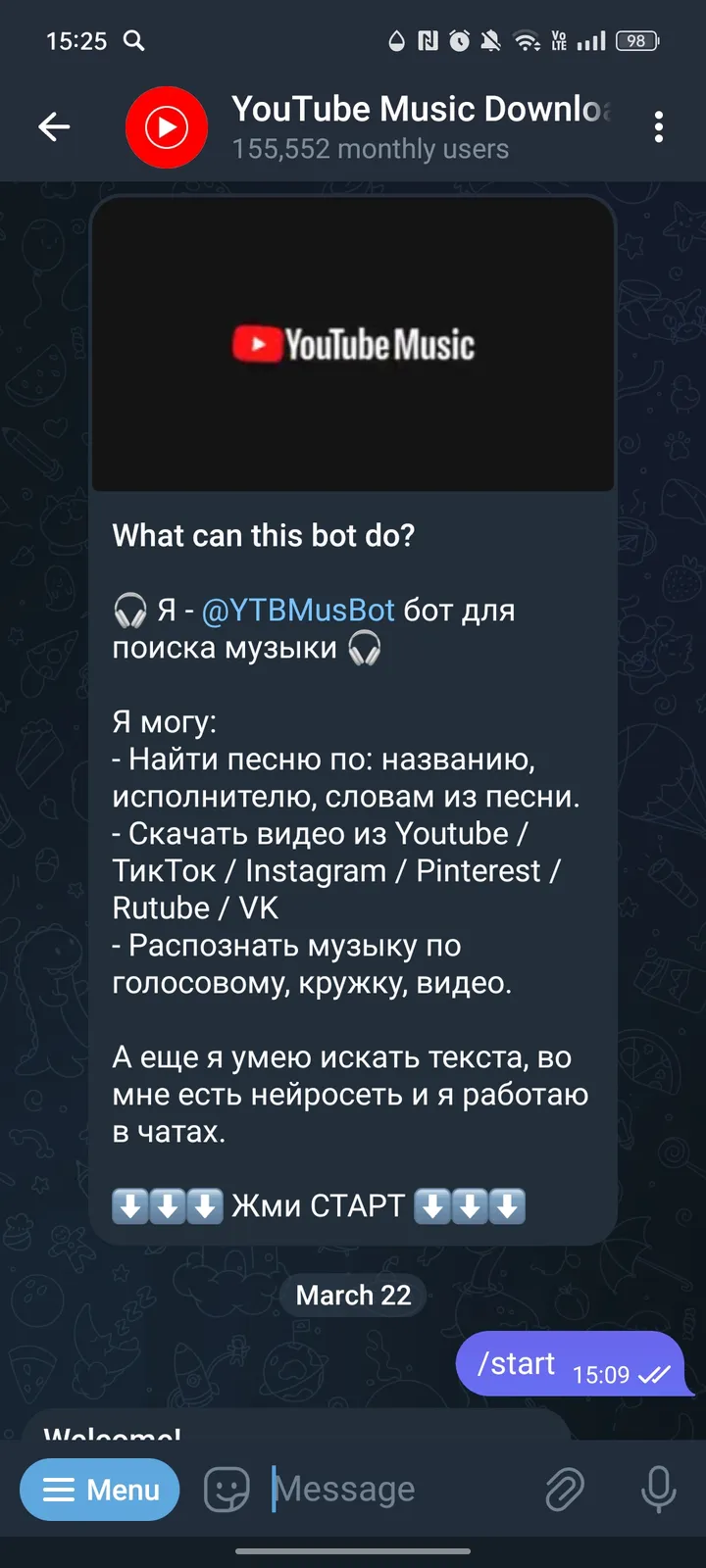 ytbmusbot