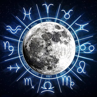 Бесплатный лунный гороскоп