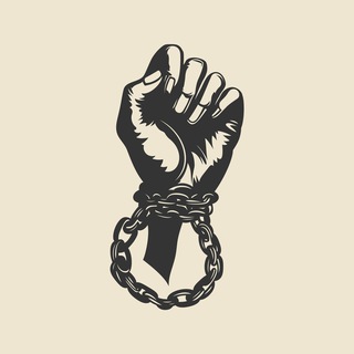 ⛓️Клетка Бот