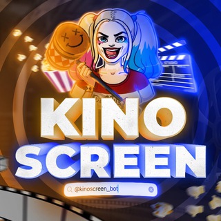🍿KinoScreen