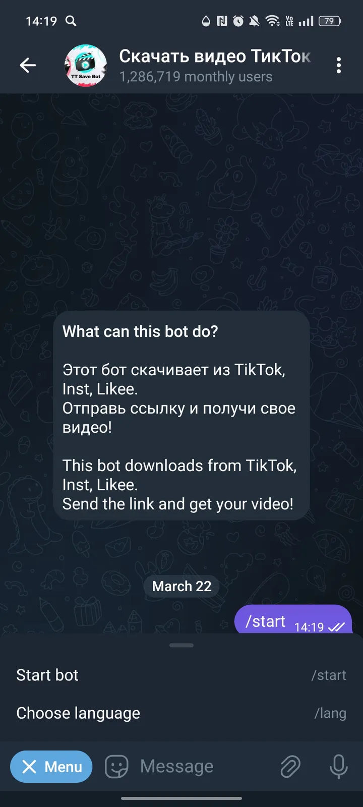 ttsavebot