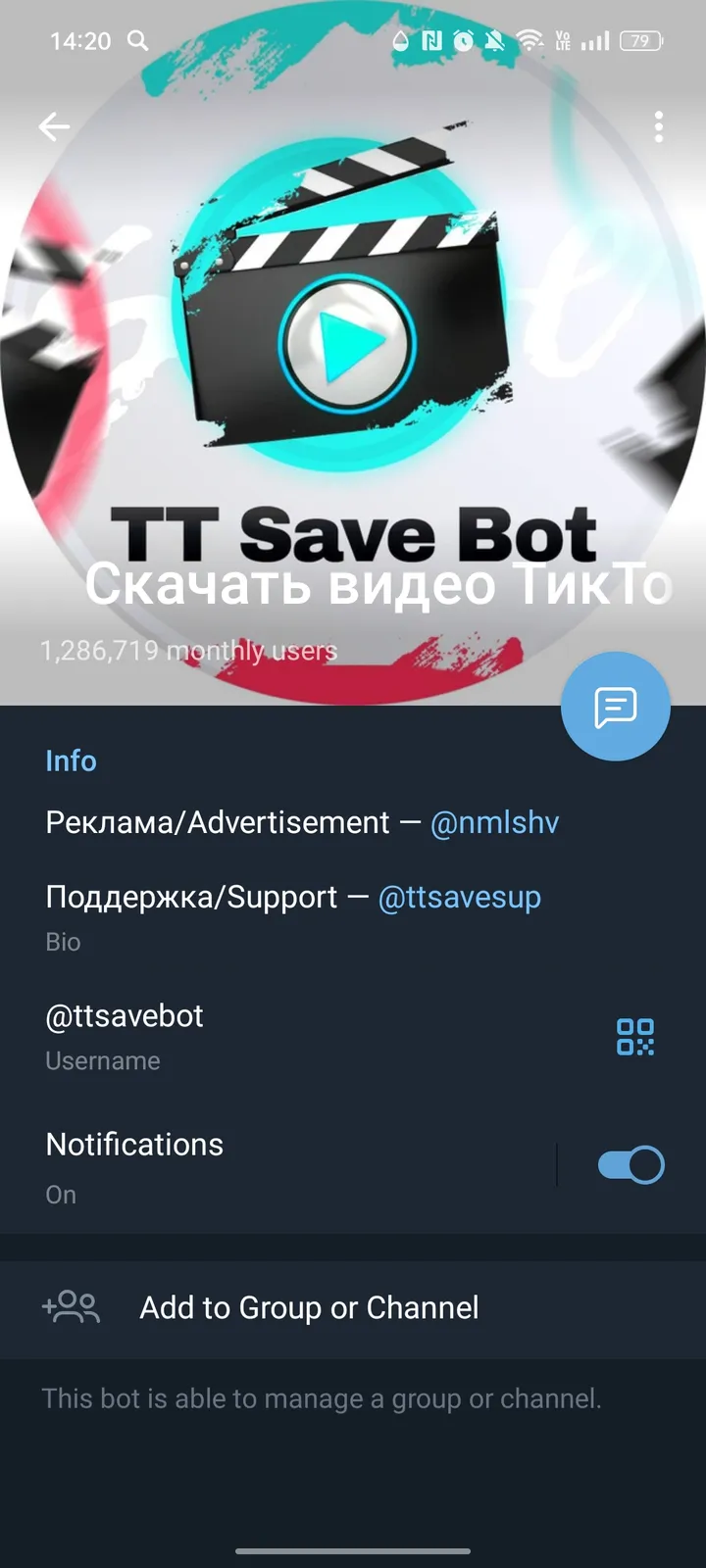 ttsavebot