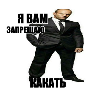 Генератор всратых цитат