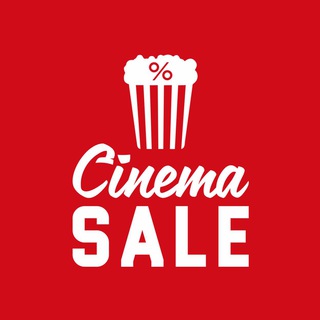 Cinema Sale
