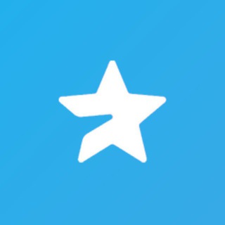 Звёзды | Подарки бесплатно