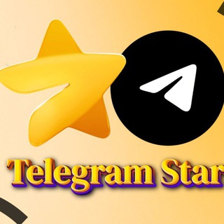 Exchange Stars Ton Bot