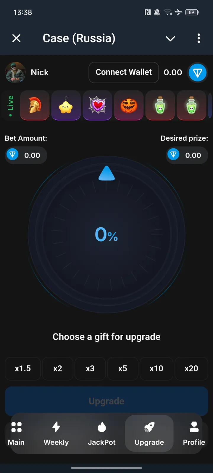 case_official_ru_bot