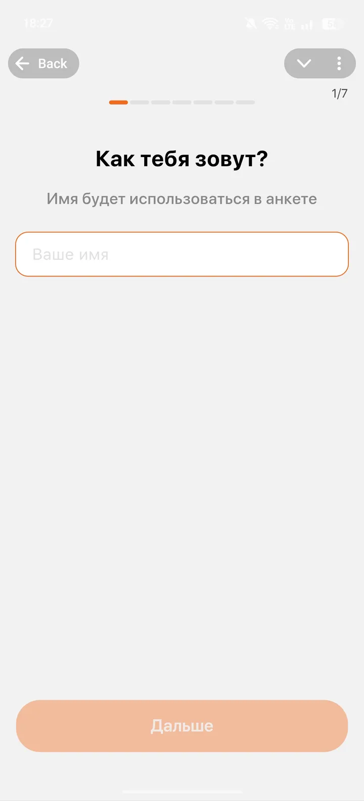 travelask_euphora_bot