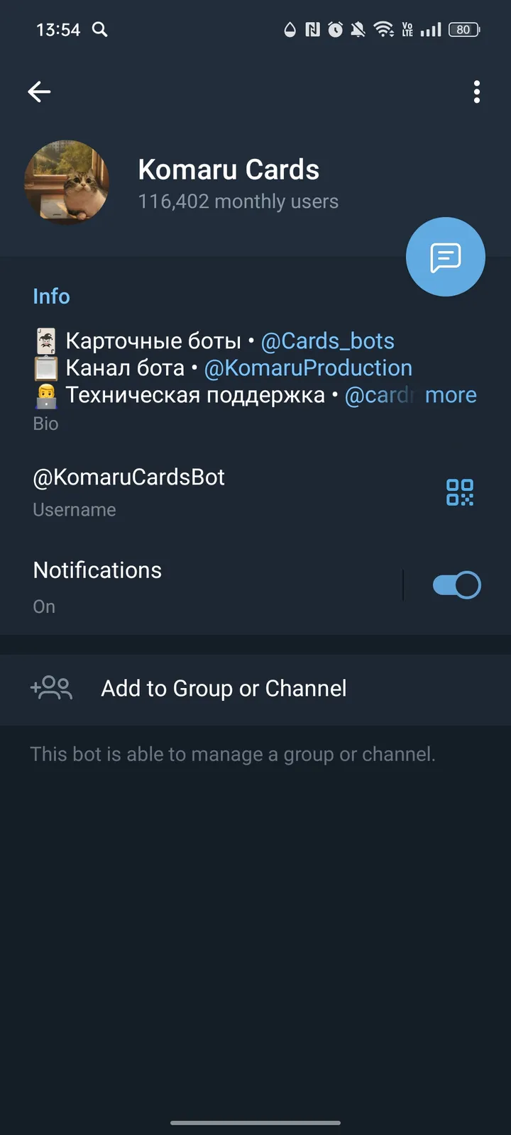 komarucardsbot