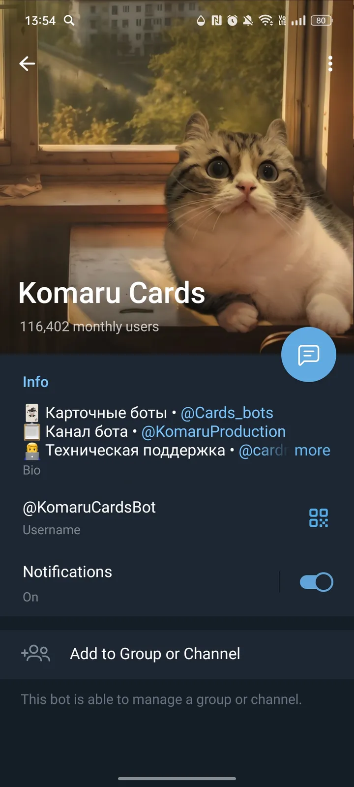 komarucardsbot