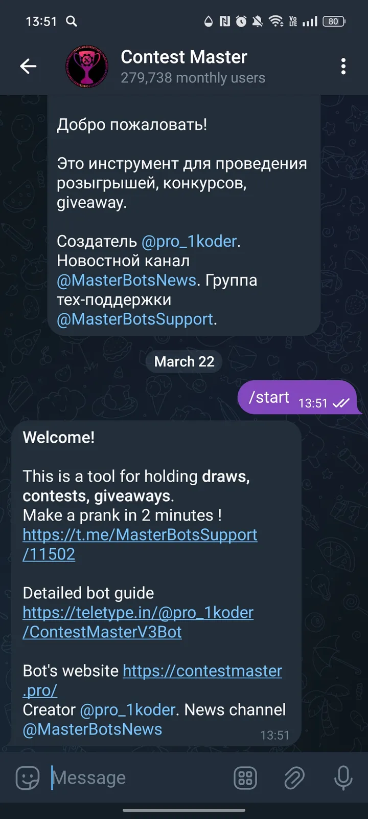 contestmasterbot