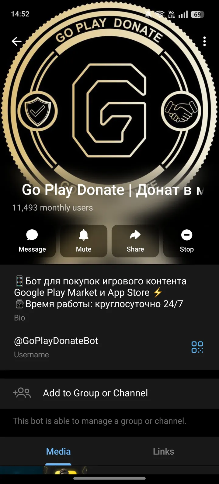 goplaydonatebot