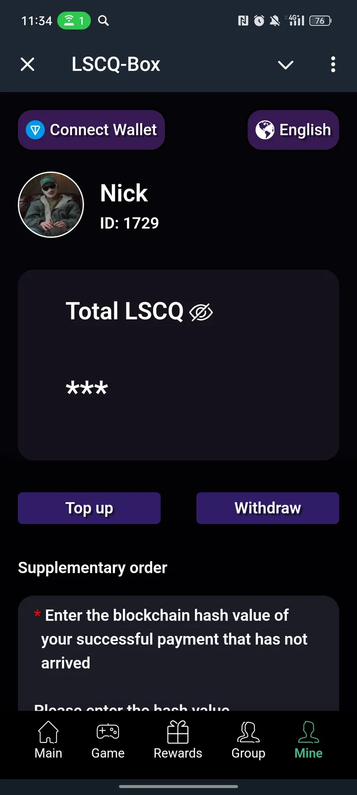 lscq_box_bot