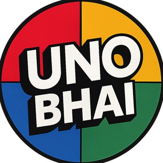 UNO BHAi
