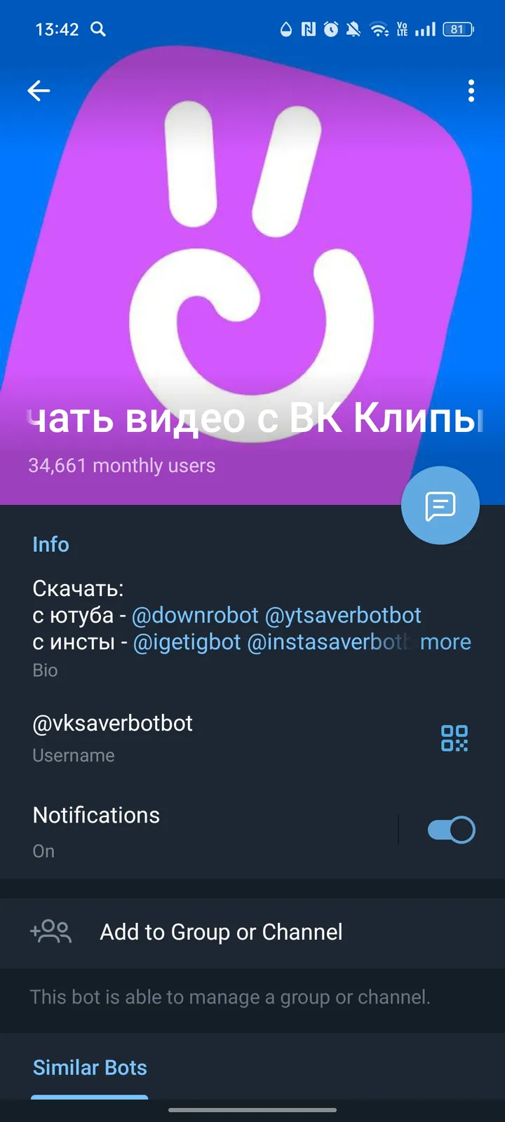 vksaverbotbot