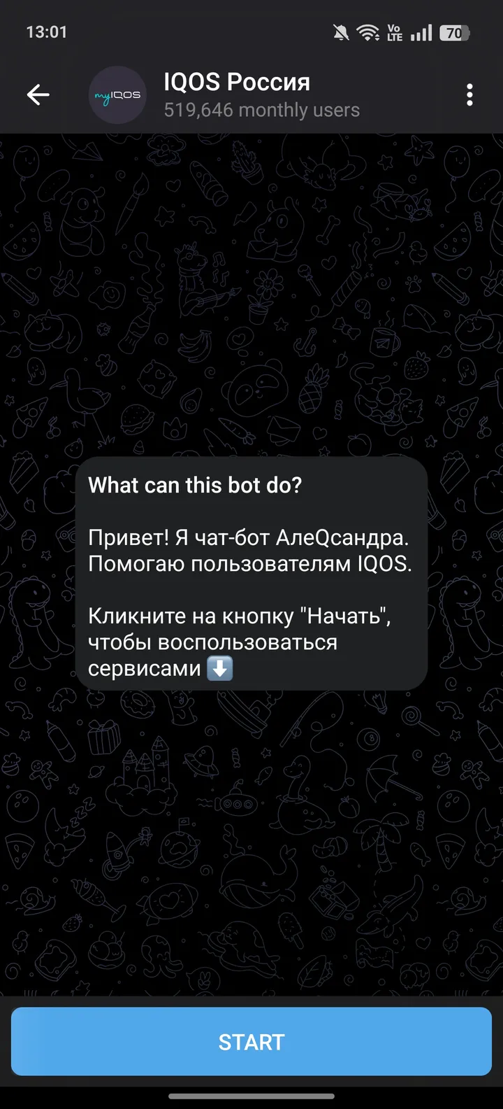 iqos_russia_bot