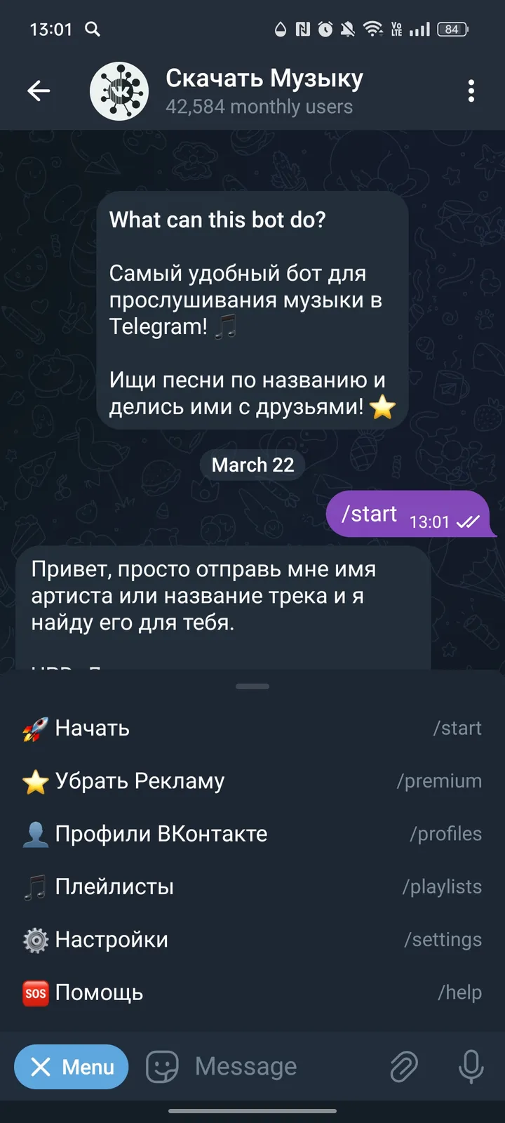 vk_ios_virus_bot