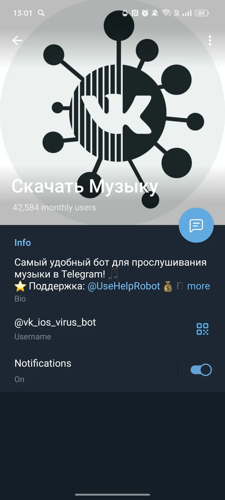 vk_ios_virus_bot